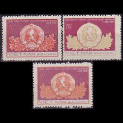 VIETNAM 1981 - Scott# 1151-3 Bulgaria 1300th. Set of 3 NH