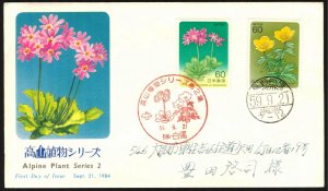 Japan 1984 Plants Flowers II FDC