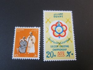 Egypt 1979 Sc 1112,1119 set MNH