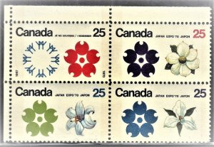 CANADA SCOTT #511A **MNH** 1970  BK of 4 EXPO 67-70   SEE SCAN