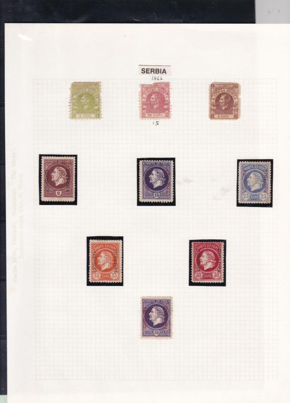 serbia stamps page ref 16848