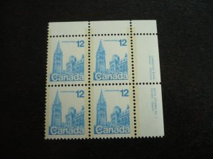 Stamps - Canada - Scott# 714b - Mint Never Hinged Plate Block #1