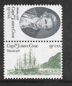 #1732-33 MNH Pair