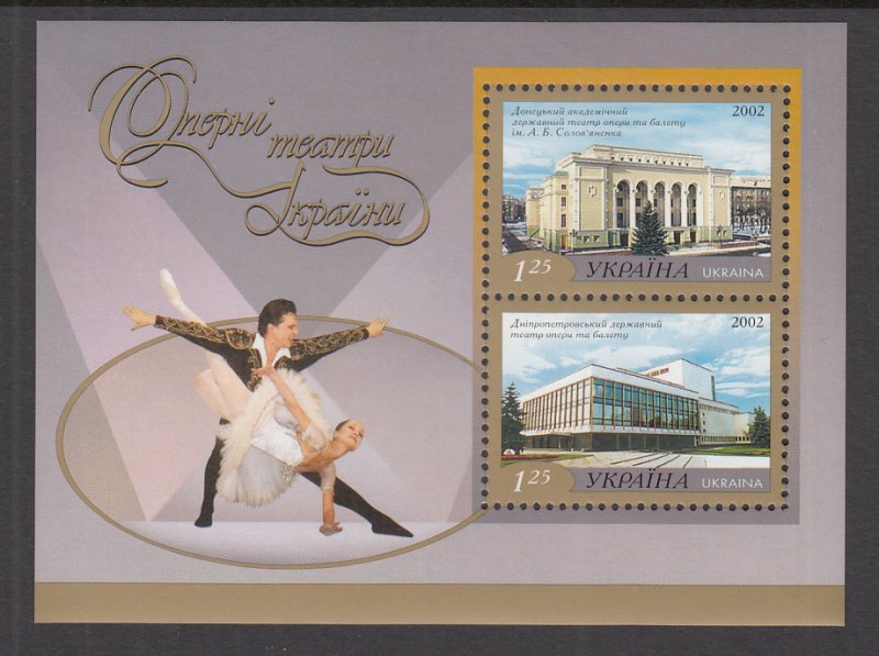 Ukraine 465 Souvenir Sheet MNH VF
