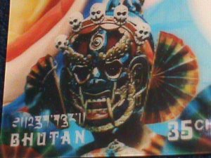 ​BHUTAN 3D STAMP-1976 VERY SPECIAL 3D COLORFUL MASK MNH STAMP VERY FINE