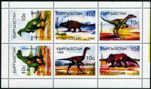 Kyrgyzstan 118 af sheet,MNH. Dinosaurs 1998.