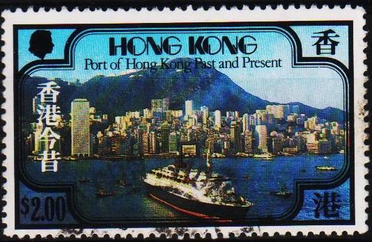 Hong Kong. 1982 $2 S.G.410 Fine Used