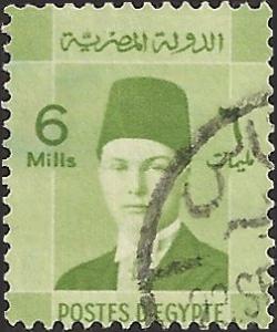 EGYPT - 211 - Used - SCV-0.25