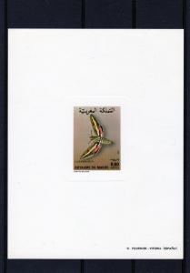 Morocco 1982 Butterflies 0.60 Deluxe SS MNH VF Sc# 528 