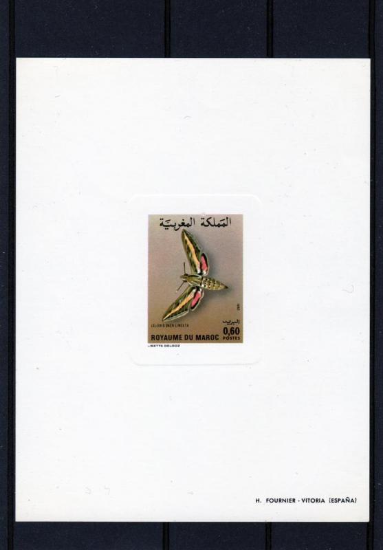 Morocco 1982 Butterflies 0.60 Deluxe SS MNH VF Sc# 528 