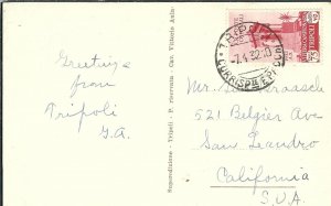 Tripoli, Lybia to San Leandro, Ca 1932 solo Sc #64F (Scarce) (48035)