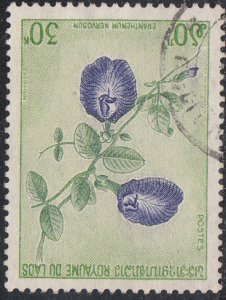 Laos #246    Used