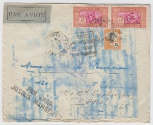 FRANCE INDOCHINA 1932 AIR COVER PAR AVION JUSQU'A MARSEILLE + COURRIER A...