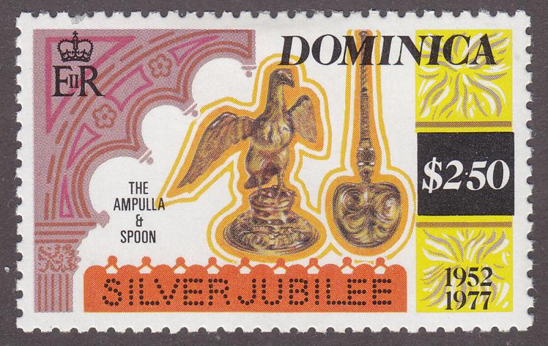 Dominica 525  Ampulla and Spoon 1977