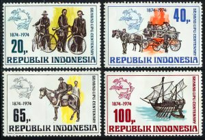 Indonesia 1974 Sc#922/925 BICYCLES/SAILING SHIP/HORSES/UPU CENT.Set (4) MNH