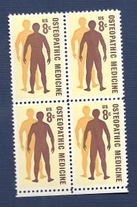 1469 8c Osteopathic Medicine  block of 4 VF/MNH/OG