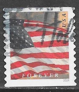 USA 5880: Flag, off paper, used, VF