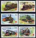 CAMBODIA  - 2001 - Steam Locomotives - Perf 6v Set - Mint Never Hinged