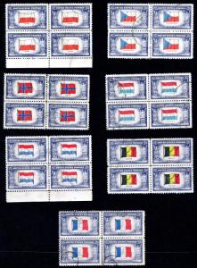 U.S. Scott 909-921 5-Cent Overrun Countries Used Set of Blocks of 4