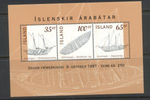 Iceland 848 MNH