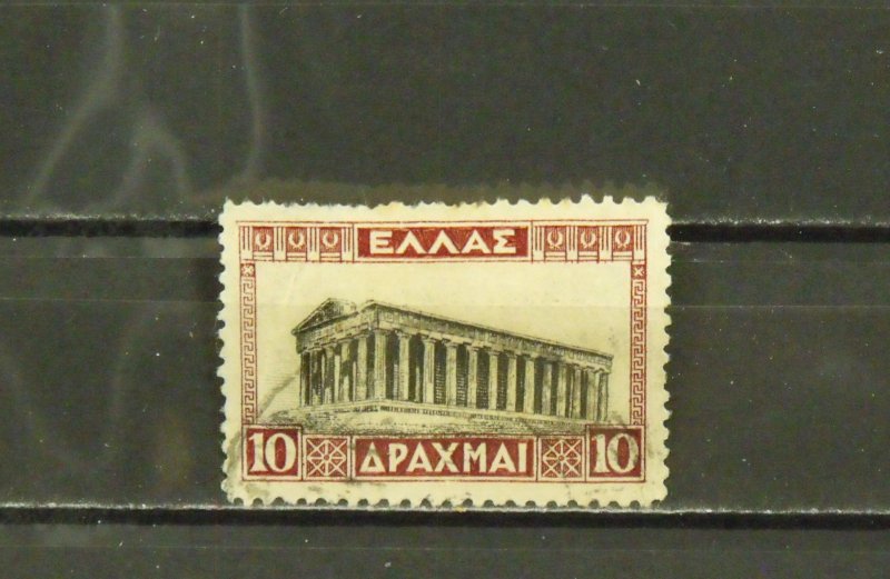 12339   GREECE   Used # 332                               CV$ 11.00