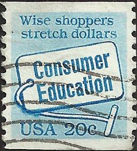 # 2005 USED CONSUMER EDUCATION