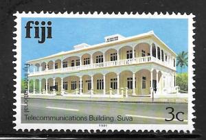 Fiji 411j: 3c Telecommunication Building, Suva, imprinted 1991, used, VF