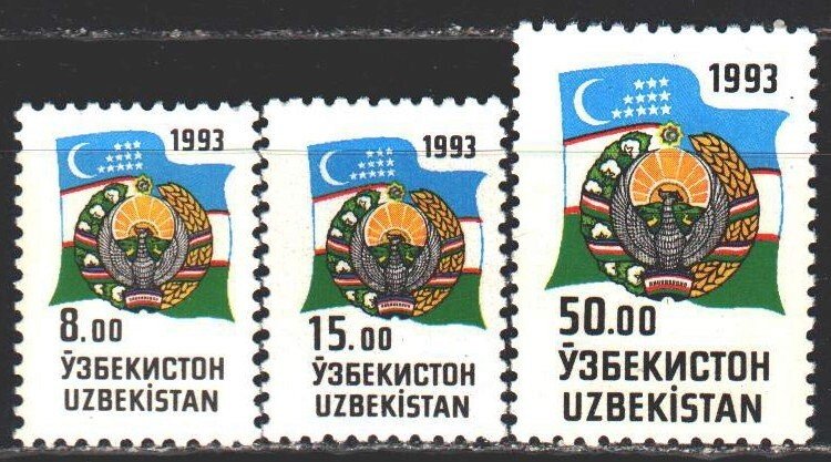 Uzbekistan. 1993. 30-32  from the series. Coat of arms and flag of Uzbekistan...