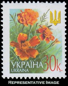 Ukraine Scott 466d Mint never hinged.