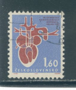 Czechoslovakia 1252 Used