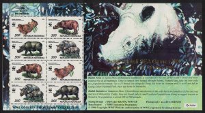 Indonesia WWF Rhinoceros Sheetlet of 2 sets Ovpt 1997 MNH SC#1673 a-d