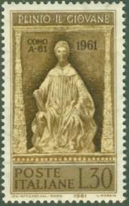 ITALY 835 MNH BIN $0.55