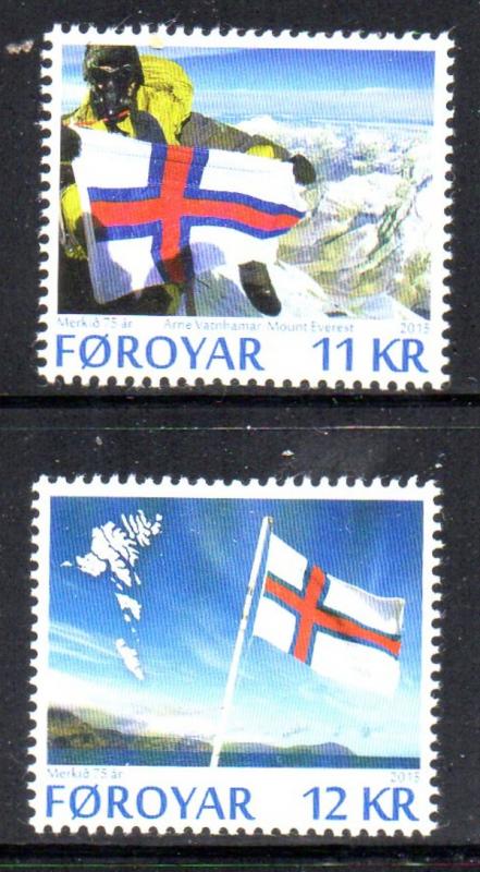 Faroe Islands Sc 643-4 2015 Flag stamp set mint NH