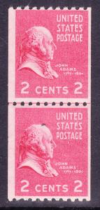 1939 Presidential Coils-Line Pairs Scott 850 VF/NH