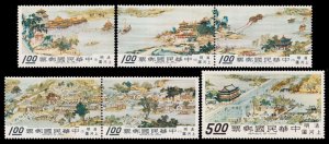 Republic of China - Taiwan Scott 1556-1561 (1968) Mint NH VF, CV $40.00 C