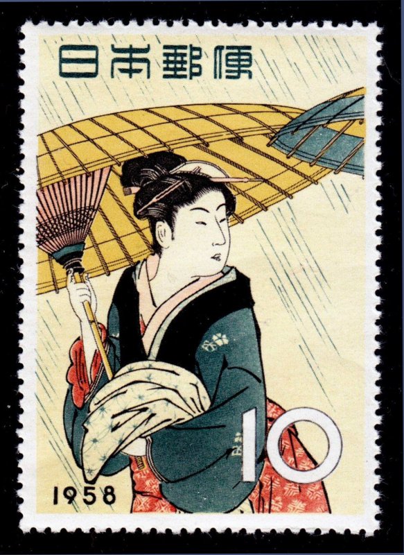 JAPAN Sc#646 STAMP WEEK - WOODCUT BY KIYONAGA (1958) MH