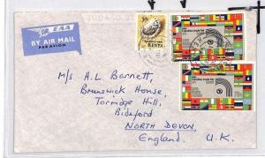 KENYA Cover Nairobi KUT FRANKING Commercial Air Mail GB 1972 SEA NATURE CE176