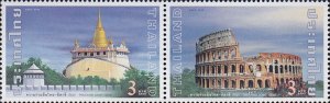 2004 - Thailand - Italy-Thailand Joint Issue