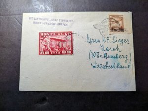 1930 Russia LZ 127 Graf Zeppelin Airmail Cover Moscow to Lorch Wurtt Germany