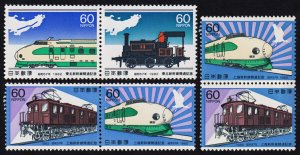 Japan Scott 1494a Horz. Pair, 1514a Horz. & Vert. Pairs (1982) Mint LH VF W