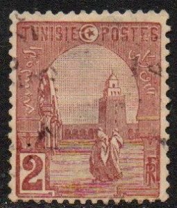 Tunisia Sc #30 Used