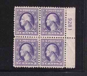 1918 Washington Sc 530 3c purple MHR OG block of 4 with plate number (B9