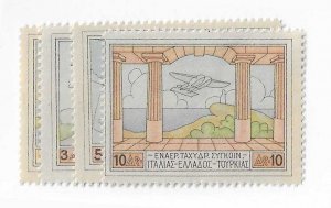 Greece Sc #C1-C4  set of 4 airmails OG VF