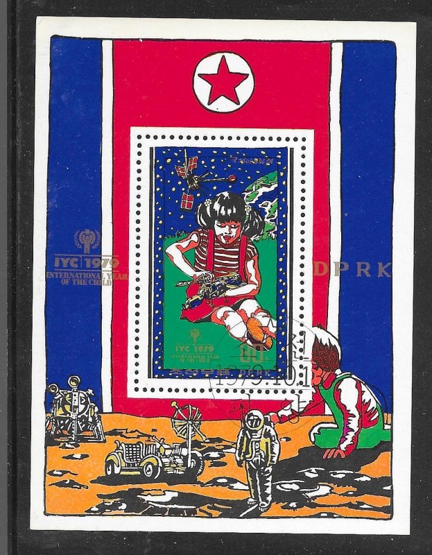 North Korea 1879: 80ch Children with train, CTO, imperf