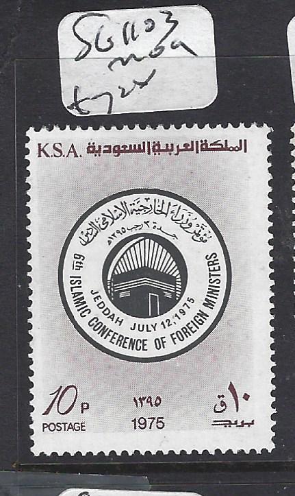 SAUDI ARABIA (PP0102B)  SG 1103       MOG