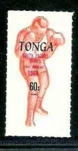 Tonga 1968 Odd Shaped, Die Cut, 60s Airmail Pacific Games, Sport, Boxing Shap...