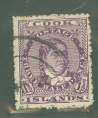 Cook Islands #41v Used Single