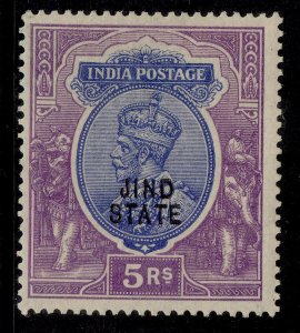 INDIAN STATES - Jind GV SG78, 5r ultramarine & violet, M MINT. Cat £85.
