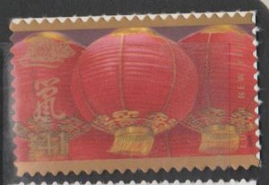 U.S. Scott #4221 Chinese New Year of the Rat Stamp - Mint NH Single