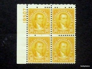 BOBPLATES US #642 Monroe Upper Left Plate Block 19507 VF NH SCV=$25